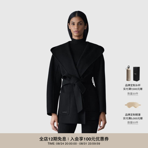 【早秋推荐】MACKAGE女士 PAYA气质收腰中长款连帽翻领大衣外套