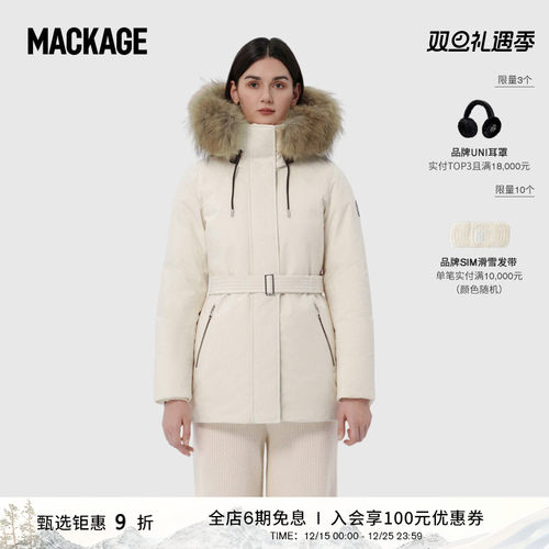 MACKAGE女士毛领中长收腰羽绒服