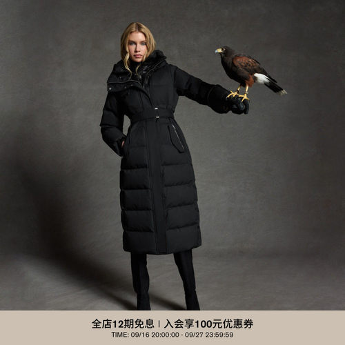 【早秋推荐】MACKAGE女士 SHYLA二合一长款收腰沙漏羽绒服外套