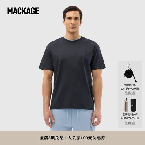 MACKAGE男士 TEE-MNV户外休闲短袖T恤上衣