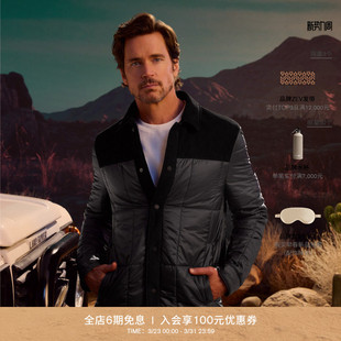 HENRIK翻领绗缝休闲通勤衬衫 MACKAGE男士 夹克外套 春夏新品