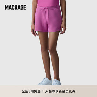 下裝 MACKAGE女士 SUMMER運(yùn)動(dòng)休閑經(jīng)典 流行直筒休閑短褲