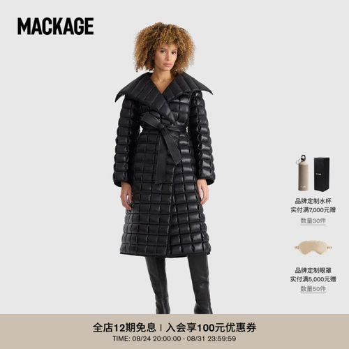 【早秋新品】MACKAGE女士 DIVA鹅绒长款羽绒浴袍式收腰系带大衣