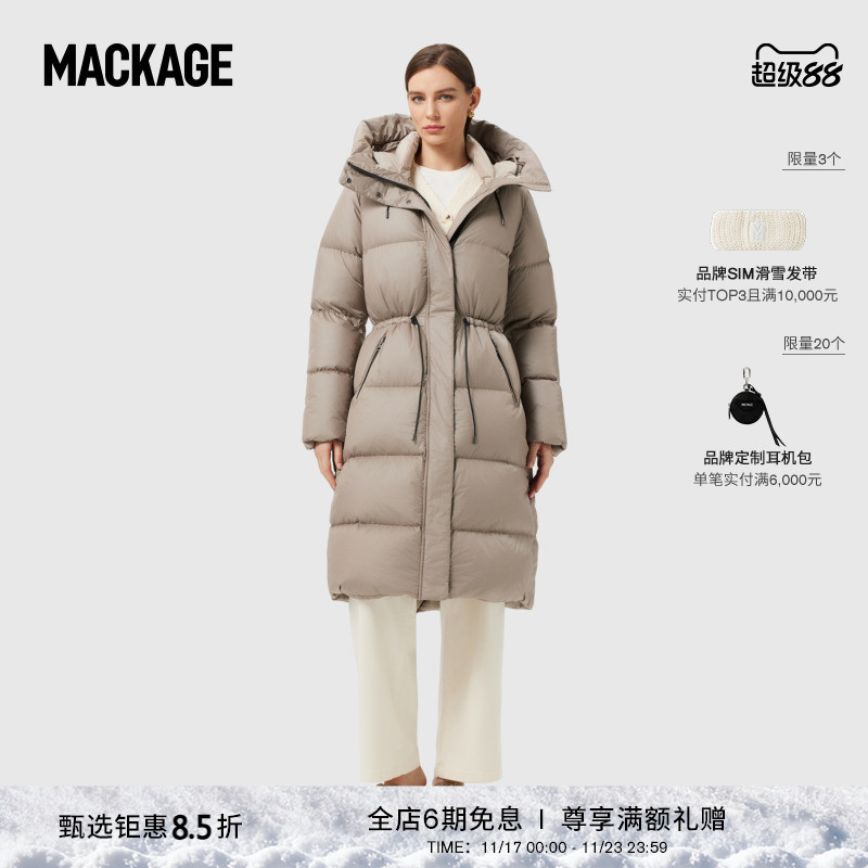 连帽女士长款mackage保暖羽绒服