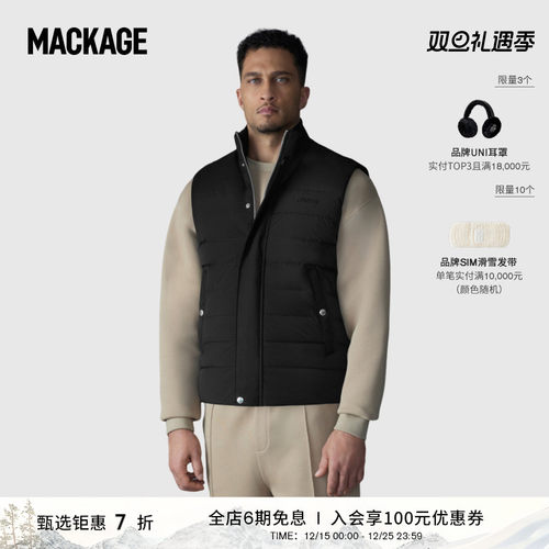 M包女士MELANCHOLI羽绒连帽外套