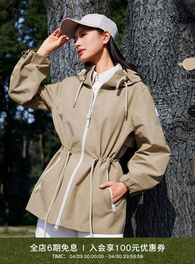 【春夏新品】MACKAGE女士KALEA户外连帽抽绳收腰休闲风雨衣外套