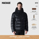 秋冬新品 MACKAGE男士 轻薄羽绒连帽夹克外套上衣 VICTOR