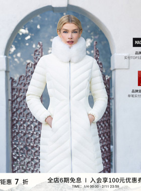 MACKAGE女士 LYRIS 可拆卸毛领收腰时尚修身羽绒外套 秋冬新品