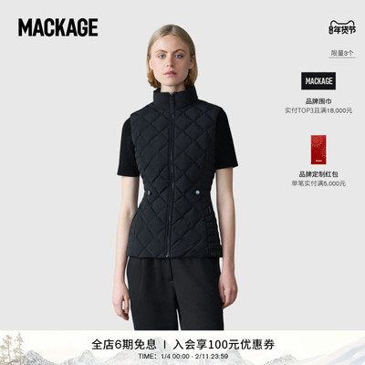 【早春新品】MACKAGE女士 STEFANIA菱格纹马甲户外休闲背心外搭