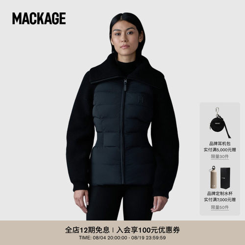 针织面料，剪裁合体