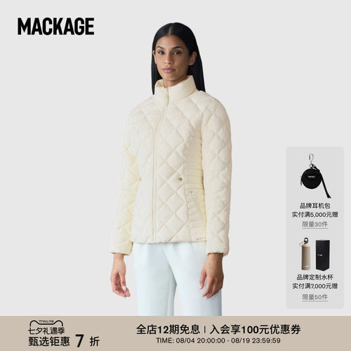 MACKAGE女士 VIK户外短款立领轻薄收腰羽绒夹克外套