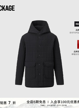 MACKAGE儿童 SPENCER绗缝设计经典时尚轻薄连帽羽绒夹克外套上衣