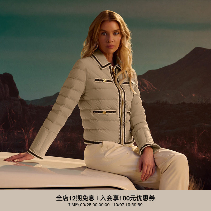 MACKAGE女士 PETUNIA户外短款气质轻薄羽绒夹克外套