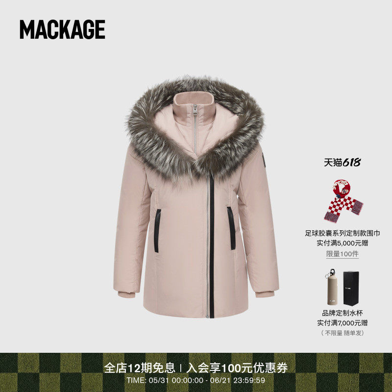 MACKAGE女童 LEELEE中长款可拆卸V型毛领羽绒保暖羽绒服外套上衣