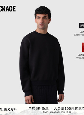 MACKAGE 男女同款JULIAN休闲宽松经典圆领长袖情侣款运动卫衣上衣