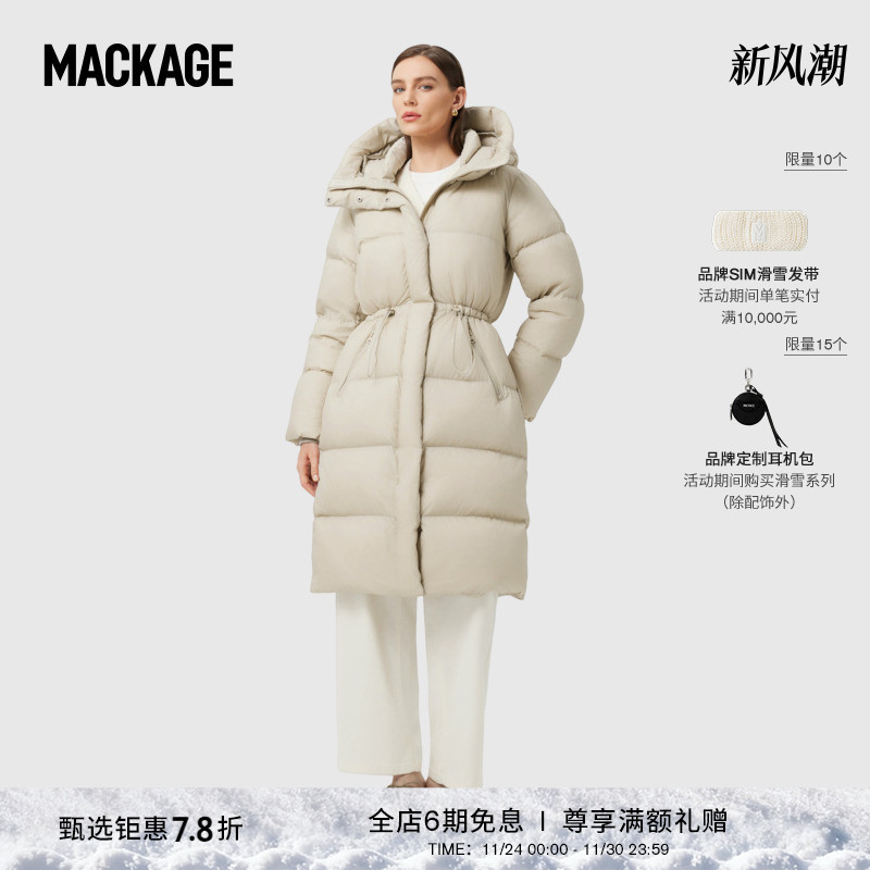 MACKAGE女士 ISHANI-SW长款收腰显瘦经典时尚泡芙羽绒服外套上衣