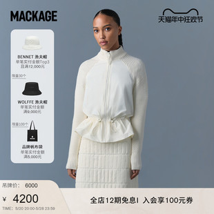 色彩意趣系列 JORANE拼接休闲夹克24春夏新品 MACKAGE女士