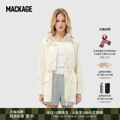 【春夏新品】MACKAGE女士 KERYN户外中长款收腰风雨衣外套上衣
