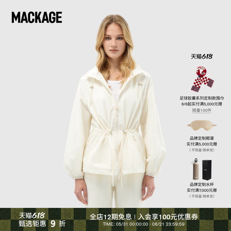 【春夏新品】MACKAGE女士 ISHA 灯笼袖收腰显瘦风雨衣夹克外套
