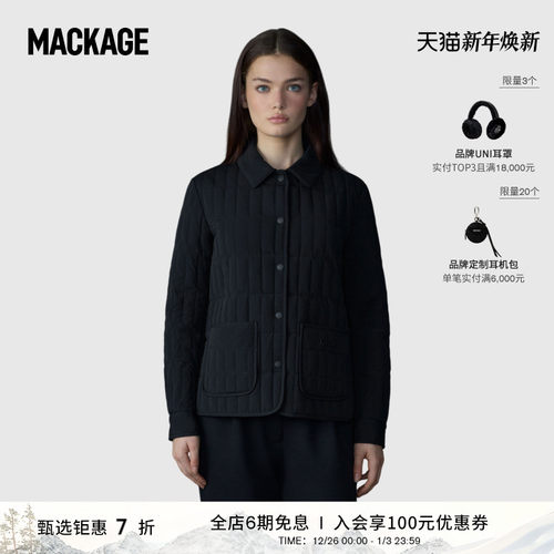 Mackage复古绗缝系列女士羽绒衣