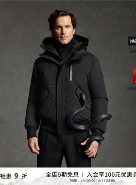MACKAGE男士 DIXON羽绒服短款连帽休闲保暖流行经典夹克外套上衣