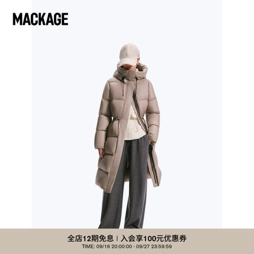 连帽女士长款mackage保暖羽绒服