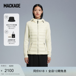 轻薄优雅羽绒服夹克 城市穿型系列MACKAGE女士DELLA修身