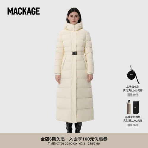MACKAGE长款保暖女士简约羽绒服
