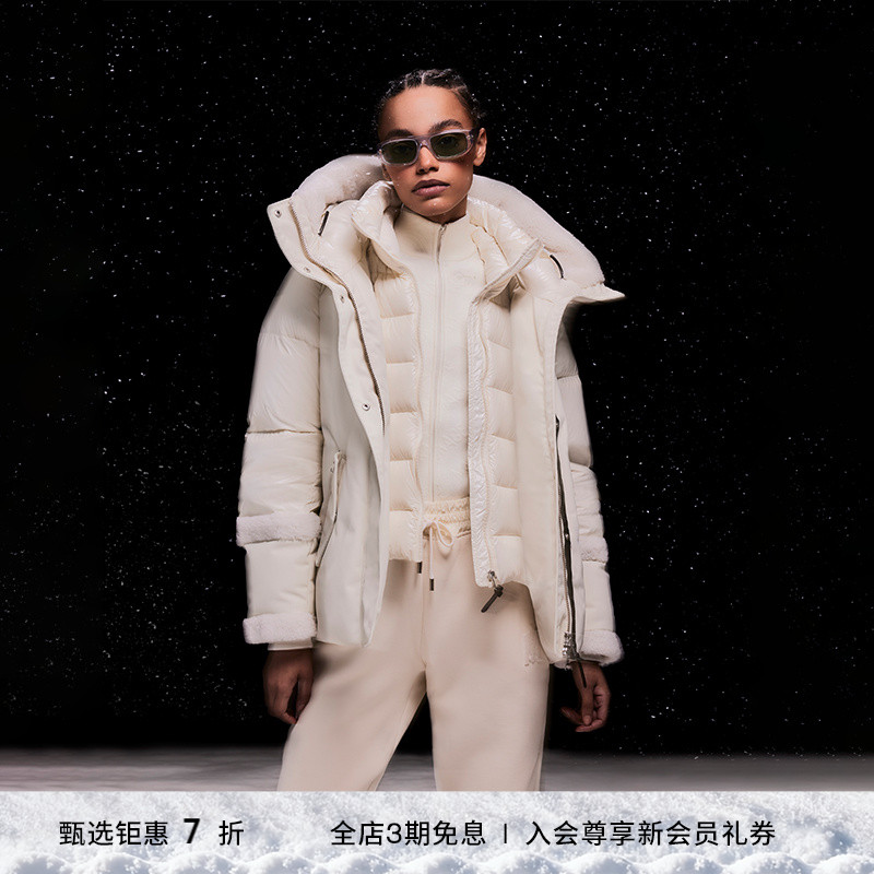 拼接羽绒时尚外套Mackage