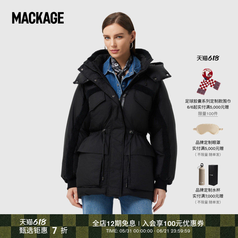 MACKAGE女士 LOGAN-R拼接时尚收腰显瘦休闲经典羽绒服外套上衣