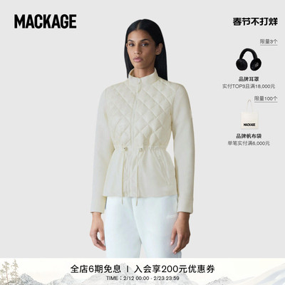 【早春新品】MACKAGE女士 ADITA通勤休闲轻薄羽绒拼接夹克外套
