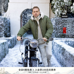 MACKAGE男士 AUGUST 飞行员羽绒夹克上衣 秋冬新品