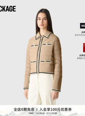 【早春新品】MACKAGE女士 PETUNIA户外短款气质轻薄羽绒夹克外套