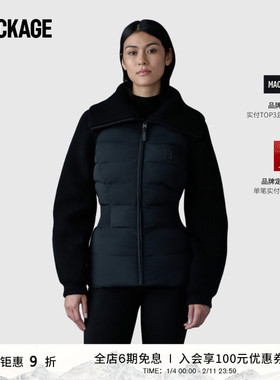 MACKAGE 女士 FOXY 拼接轻薄羽绒夹克外套上衣时尚休闲经典