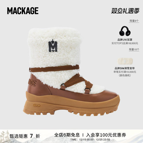 MACKAGE女士拼接雪地靴加绒