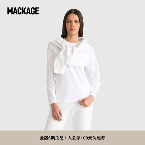 【早秋新品】MACKAGE女士 BAO长袖针织有机棉T恤舒适百搭