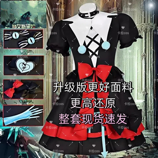 哑女斯黛拉cos服逃出惊魂夜小丑动漫全套女士款儿童裙子全套