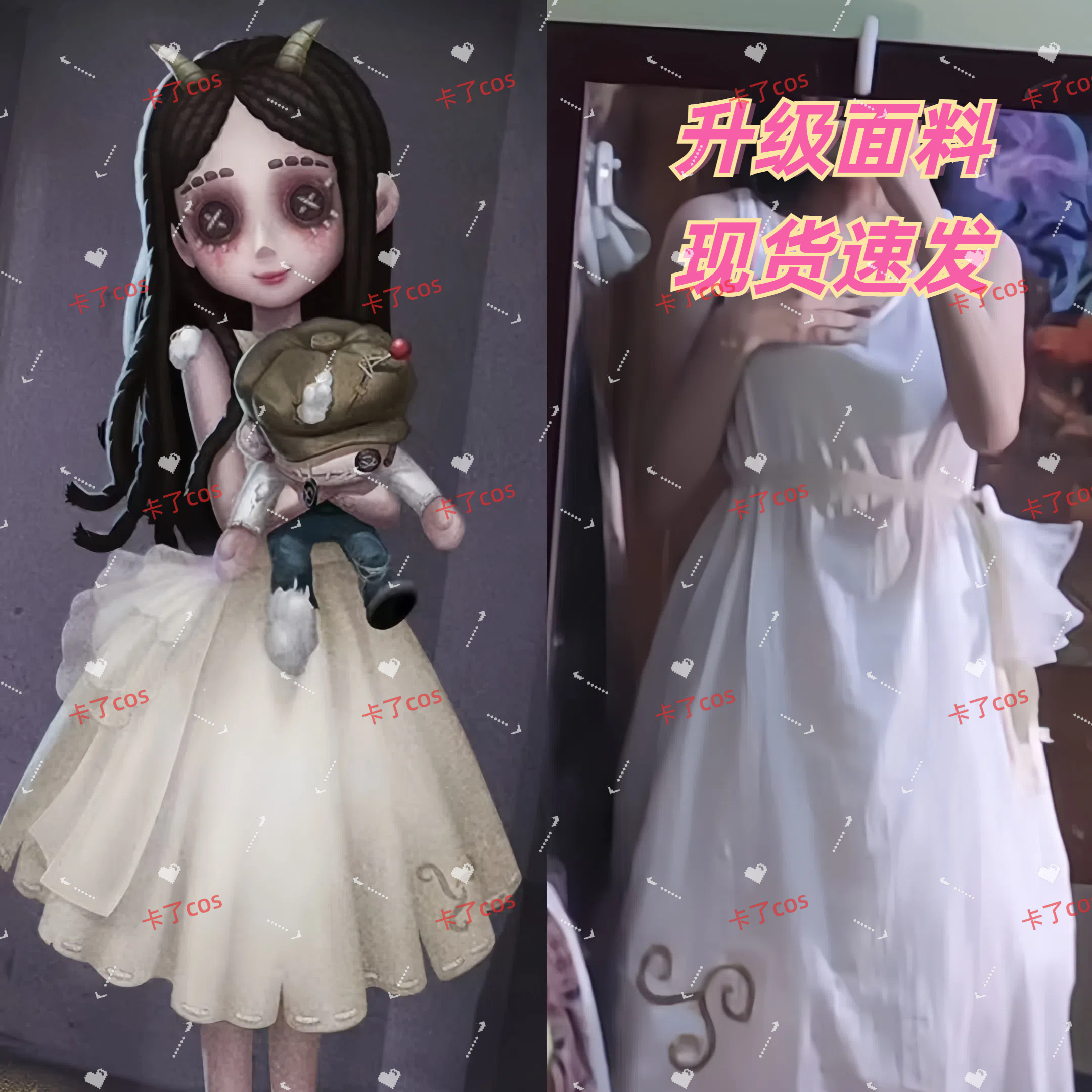 第五人格小女孩cos服爱丽丝潘多拉儿童常规公主连衣裙cosplay现货
