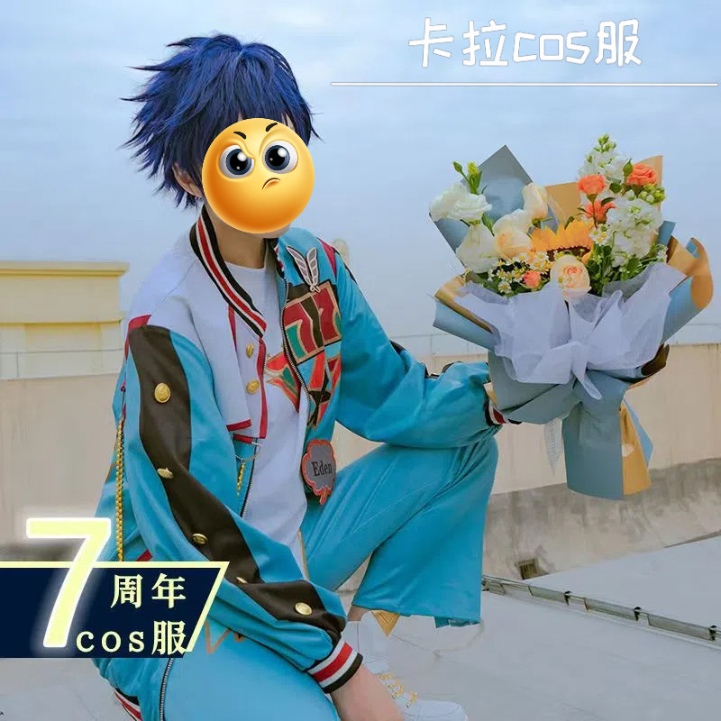 梦幻祭cos服巴日和永雷欧濑名泉