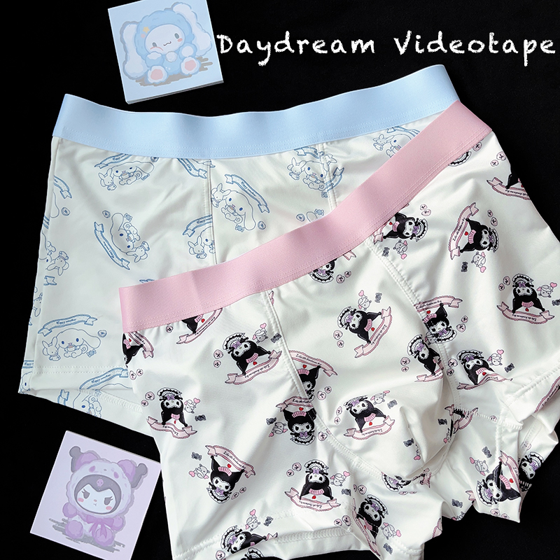 库洛米卡通印花送男友舒适透内裤