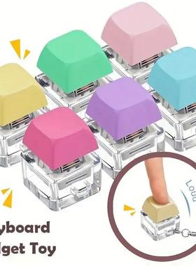 Keyboard Key Toy Party Stress Relief DIY Fidget Button Keyc1