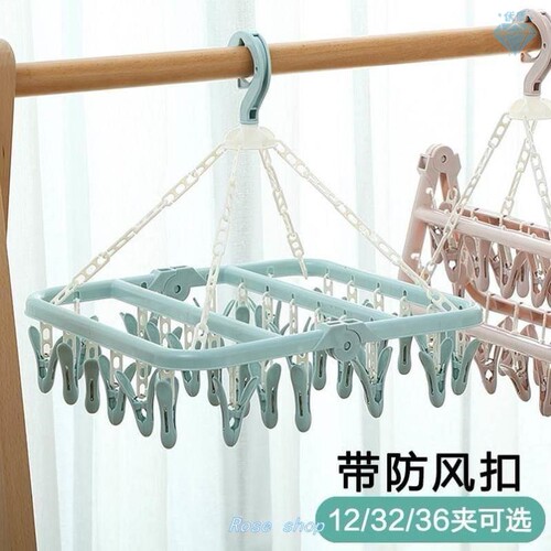 Clotheshangerundwicpy