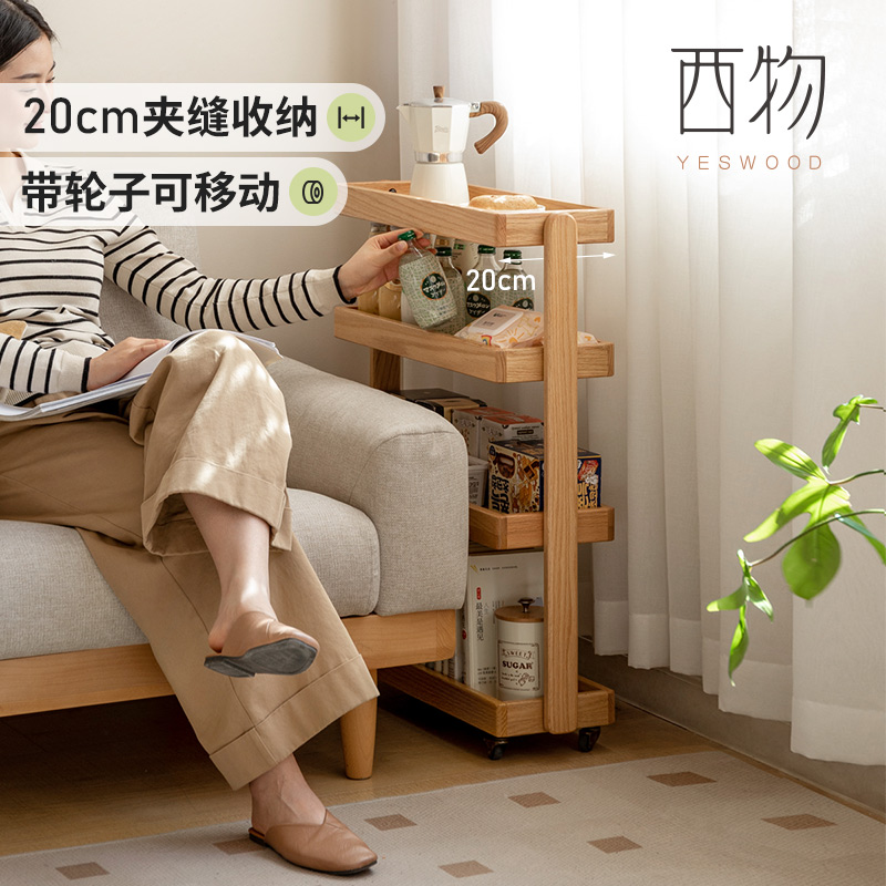 西物厨房橡木小户型超窄夹缝收纳