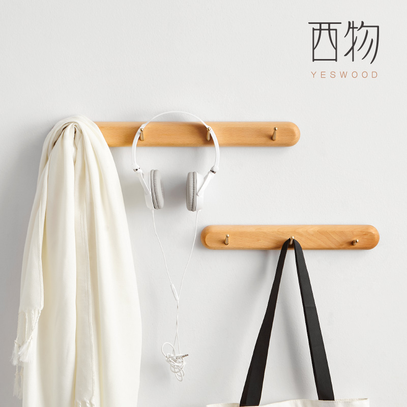 西物实木墙面玄关门口免打孔挂钩
