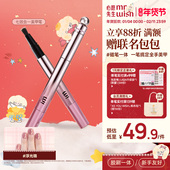 Mr.wish 心愿先生2026年新款 玻璃美甲猫眼胶笔美甲护甲脚趾甲胶女