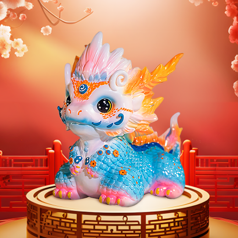 龙年吉祥物新中式国潮节日礼物