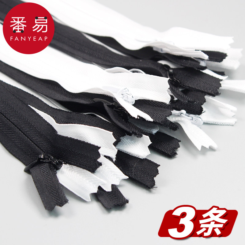 哺乳衣抱枕裙子口袋无缝隐形拉链