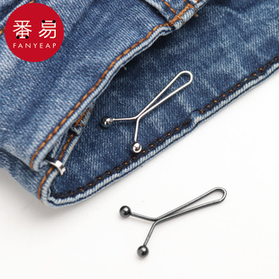 调节别针裤 别针 腰固定扣服装 简约裤 子改小卡扣 收腰D1pq801