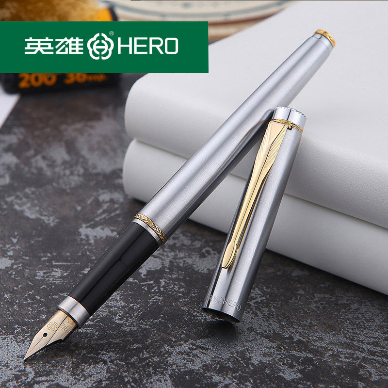 HERO/英雄钢笔礼品笔官方正品200A全钢14K金笔成人商务办公练字用书法笔送礼定制刻字老式钢笔复古款专卖店