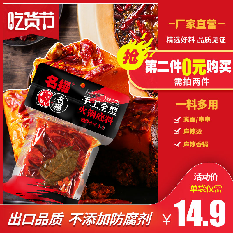 网友分享在meiguo.com的图片